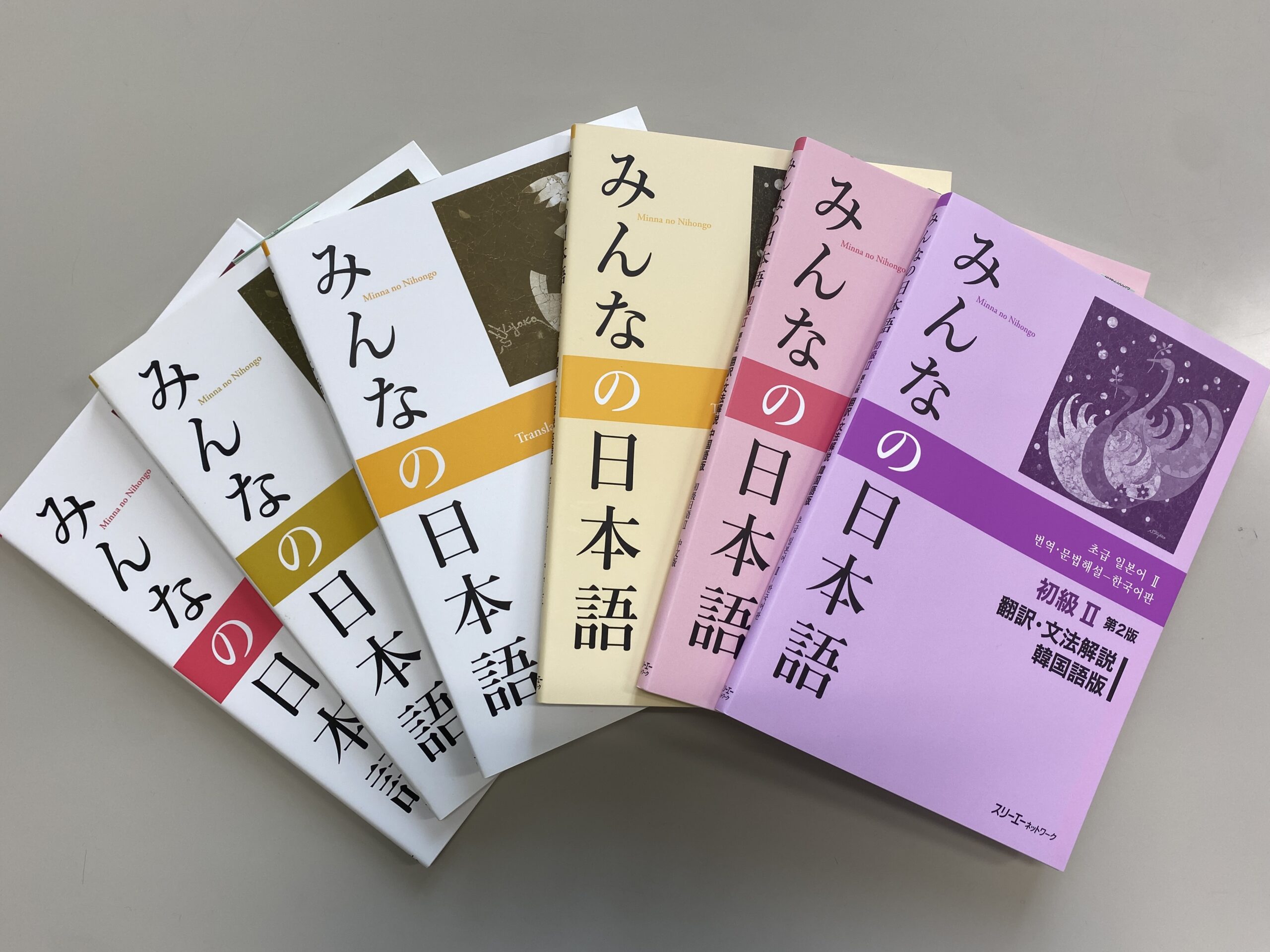 クラスで使用するテキストの翻訳版(日本語、中国語、韓国語、英語、ポルトガル語、タイ語、ロシア語、ベトナム語、ドイツ語、フランス語、スペイン語、インドネシア語、イタリア語、ローマ字版)